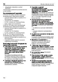 Страница 162