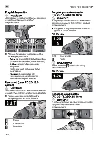 Страница 168