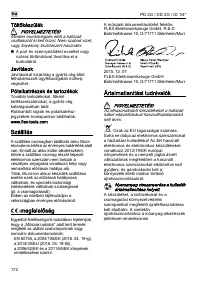 Страница 172