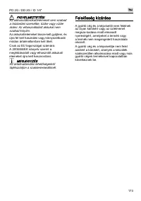 Страница 173