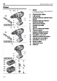 Страница 178