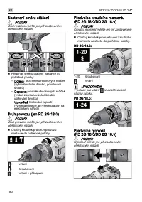 Страница 180