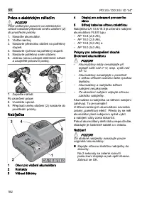 Страница 182