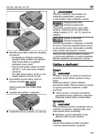 Страница 183