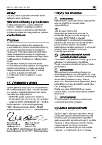 Страница 195
