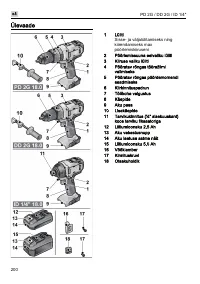 Страница 200