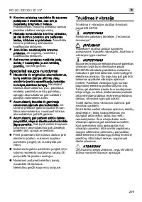 Страница 209