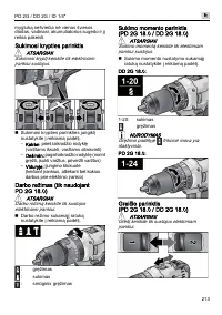 Страница 213