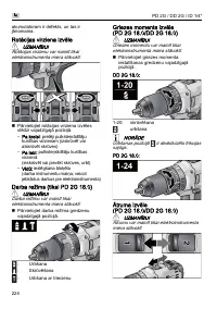 Страница 224
