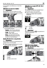 Страница 33