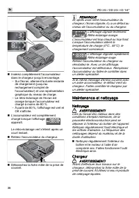 Страница 36