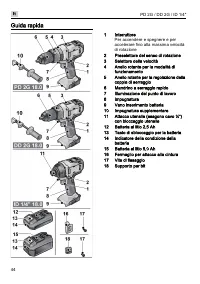 Страница 44