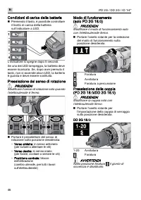Страница 46