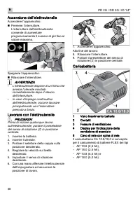 Страница 48