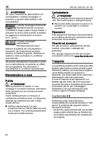 Страница 50