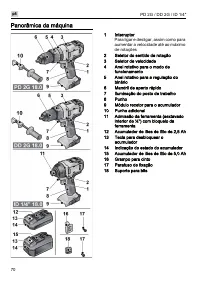 Страница 70