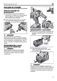 Страница 71