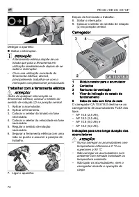 Страница 74