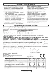 Страница 35