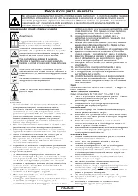 Страница 39