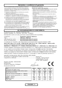 Страница 41