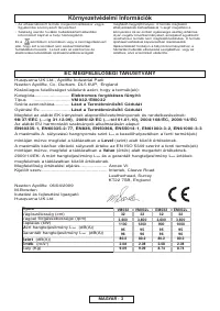 Страница 44
