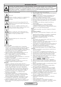 Страница 54