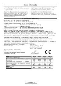 Страница 71