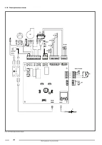 Strona 7