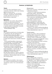 Страница 37