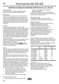 Страница 39