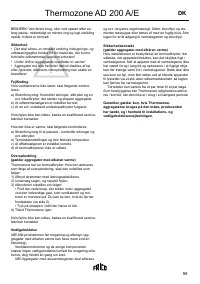 Страница 56