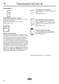 Страница 51