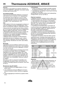 Страница 59