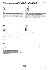 Страница 26