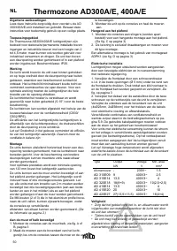 Страница 51