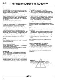 Страница 47