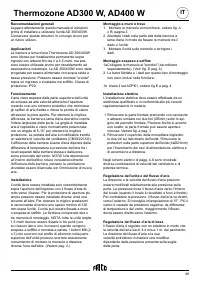 Страница 50