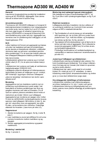 Страница 62