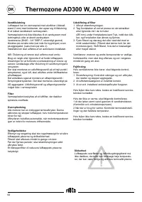 Страница 63