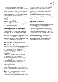 Страница 54