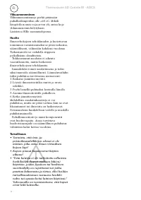 Страница 49