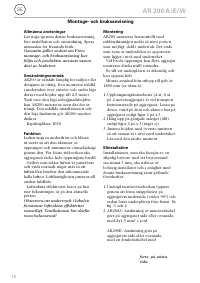 Страница 16