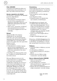 Страница 18