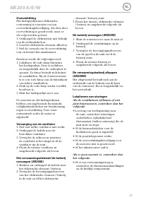 Страница 47