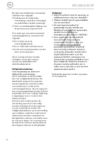 Страница 48