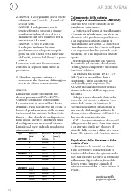 Страница 50