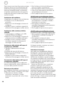 Страница 57