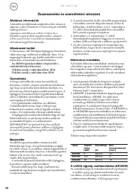 Страница 73
