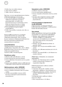 Страница 39